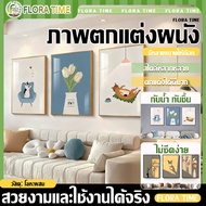Wall Picture Mounted Size 20x30 1.2cm Easy To Install Home Decor(3Pcs)
