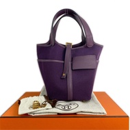 △ HERMES 愛馬仕 Purple Canvas Palladium Plated Metal Picotin Cargo 18 Stamp U Handbag 紫色帆布鍍鈀金屬U刻手挽袋-267