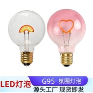 ️ LEDA60 Decorative Filament Lamp Creative Special-Shaped Filament Bulb Rainbow Gradient Color Love 