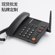 4G Wireless Fixed Phone GSM Card Telephone Landline Recording FM Radio Elderly Phone Telephone
