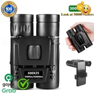 ARSON BINOCULAR FOLDING BINOCULAR 300 X 25 50000M WATERPROOF NIGHT VISION 888SS