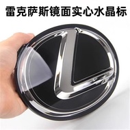 Applicable to Lexus Front Grille Emblem NXESLXLSCTRXGSLS Lexus Front Logo Rear Sticker