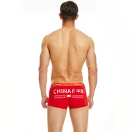 New Men's Boxer Briefs Amazon Low-Waist Pants Boxer Men's Pants