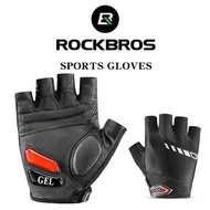 Rockbros Half Finger Shock Absorber Bicycle Gloves - Xl - Black