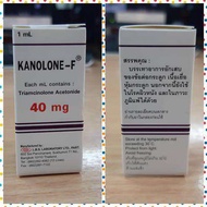 KANOLONE-F 40 mg THAILAND 🇹🇭