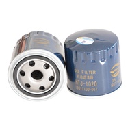 Engine Oil Filter 19011100F007 For BYD F3 F6 G6 1.8L/2.0L G3 G3R L3 M6 1.8L F8 M6 S6 S8 Song 2.0L Ca