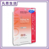 MINON - Amino Moist 氨基酸保濕面膜 4枚 [平行進口] #16647