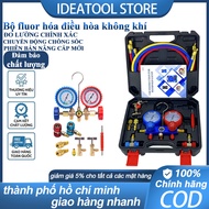 Dedicated 3-way AC meter - gas meter R22/R410A/R134A, with pipe & adapter