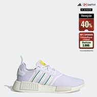 adidas ไลฟ์สไตล์ รองเท้า NMD-R1 ผู้ชาย สีขาว GX9885