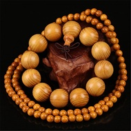 online Natural Cudrania Tricuspidata 8mm Beads 108 Mala Bracelet North Golden Wood 2.0 Buddha Beads