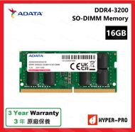 ADATA - 16GB DDR4-3200 SO-DIMM 記憶體