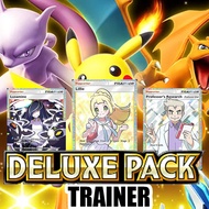 POKEMON TCG HOLOGRAM SPECIAL TRAINER CARD - deluxe Pack (A4b) - TCG POCKET (DEP)