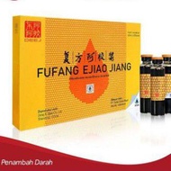 Fufang ejiao jiang 1 package