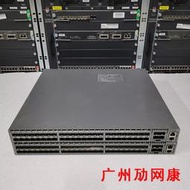 ARISTA DCS-7050S-52 52口SFP+ 10G萬兆三層核心網絡管理交