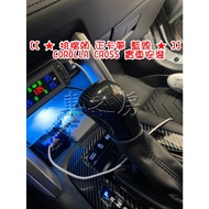 ((Car House) 8th Generation CAMRY 12th ALTIS Dedicated Positive Card Dream Gear Head CARBON AURIS CR