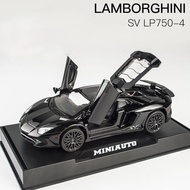 【WJ】1:32 Lamborghini hợp kim chết đúc mô hình xe Aventador SV LP750-4 phụ kiện xe hơi cậu bé đồ chơ