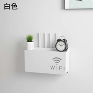 侑家良品壁挂式路由器收纳盒免打孔无线wifi机顶盒置物架电线插板光猫盒