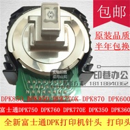 Fujitsu DPK750E DPK760K 770E DPK770K710K 600 DPK950 Printing Head Pin