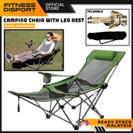Foldable Camping Chair with Leg Rest Reclining Folding Recliner Lazy Chairs Outdoor Beach Fishing Stool Kerusi Lipat