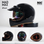 Altrax MadMax หมวกกันน็อคมอเตอร์ครอสวินเทจเต็มใบ แว่นกันแดดปรอทรุ้ง แถมฟรีแก๊ปหน้าบังแดด