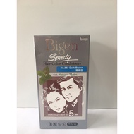 Bigen Speedy Hair Color Conditioner 883 Dark Brown