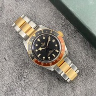 全新 Tudor 79833 Black Bay GMT S&amp;G 41mm 帝陀