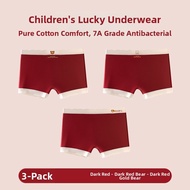 MiiOW | Lucky Year Cotton Girl Briefs 4 Corners
