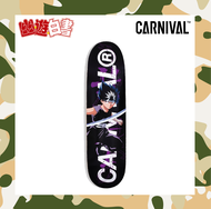 KURAMA Skateboard Deck (Black) : Canival x Yuyu Hakusho Collection Skateboard Deck By Canival 32x8 น