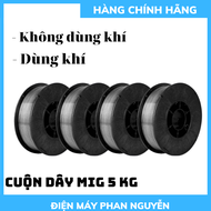 Cuộn dây 5kg cho máy hàn mig  không dùng khí 1.0mm và 0.8mm