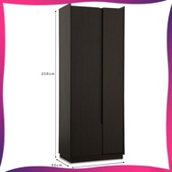 Yucca 2 Door Wardrobe / Swing Door Cabinet / Cloth Storage Cabinet / Almari Kayu / Almari Baju L800MM X W500MM X H2070MM