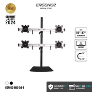ERGONOZ ขาตั้งจอคอม แขนจับจอ ขาตั้งจอ ขาตั้งจอคอมพิวเตอร์ DIY BAR Monitor Arm (รุ่น EGN-02-BB2-04)