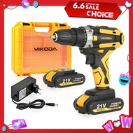 12/16.8/21V Cordless Drill Rechargeable Electric Screwdriver Lithium Battery Household Multi-function 2 Speed Power Tools