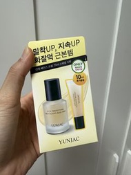 YUNJAC Skin Perfecting Protective Base Prep 25ml + 10ml