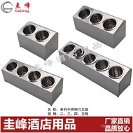 Box Box Collection Box Bar Utensils Stainless Steel Seasoning Glove Box Kitchen Knife Rack Supplies 