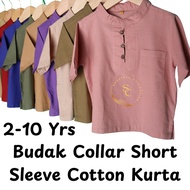 Boys' Everyday Cotton Kurta – Short Sleeve, Easy Fit (2-10 Years)"