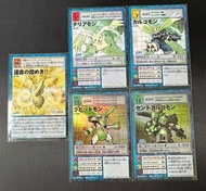 數碼暴龍卡 大耳獸進化線 5張 美品 100元