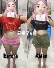 ⭐️ 消脂咖啡 減肚腩 減磅 去水腫 代餐  Slimming Burning Fat Green Coffee 獨立包裝 減肥咖啡 燒脂咖啡 低卡 低糖 瘦身 飽肚 減重 Detox Keep Fi