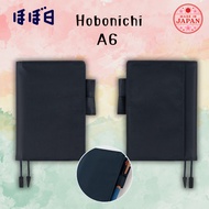 Hobonichi Techo Original & Techo Cover A6 Cover Only Navy