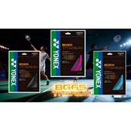 YONEX BG 65 TITANIUM BADMINTON STRING 100 % ORIGINAL