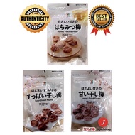 7/11 Premium Umeboshi Dried Plum Snack Authentic from Japan