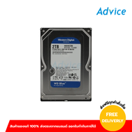 2 TB HDD WD BLUE (7200RPM, 256MB,SATA-3, WD20EZBX) - A0136256
