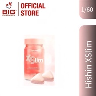 组合特惠【Buy 3 get 1 free】Hishin XSlim Meal Block控食王 咀嚼片 用餐前后食补营养品 Daily Nutritional Supplement EXP2028