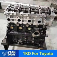 Diesel Engine 3.0L 4Cylinders 1KD-FTV For TOYOTA 4Runner Hiace Hilux Long Cylinder Block Auto Engine