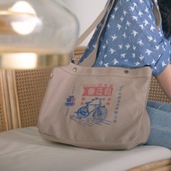 單車包 Cycling Pack - 自行車 (卡其)　男女皆宜　禮物推薦