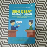 The art of Arabic debate