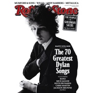 Dylan BOB WALL POSTER (CAN CUSTOM PICTURES)