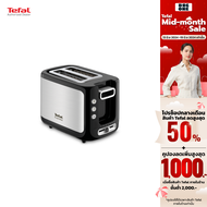 Tefal เครื่องปิ้งขนมปัง Express Toaster รุ่น TT3670 กำลังไฟ 850 วัตต์ ความร้อนปรับได้ 7 ระดับ รับประกัน 2 ปี