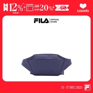 FILA กระเป๋าสะพายข้างผู้ใหญ่ LUXE รุ่น WBV250405U - สีน้ำเงิน
