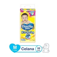 Pampers Mamy Poko Pants Xtra Kering Uk NB-SSMLXLXXL