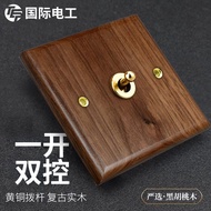 Lever Retro Switch Black Walnut Five-Hole Socket Solid Wood Panel 86 Type Wood Grain Wall Chinese Sw